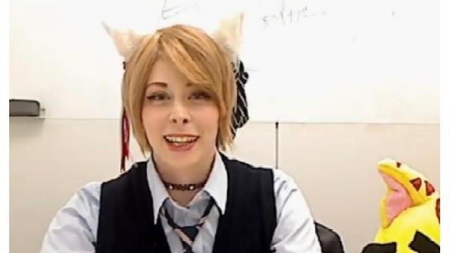 【生ユリコ #2】でお伝えした、大事なこと！