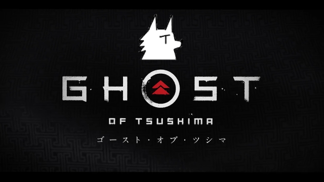 森民限定生放送アーカイブ「Ghost of Tsushima Part2」