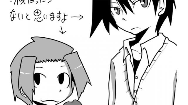 【会員】過去同人誌掲載「フォイフォイ後書」