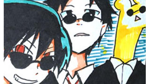 【会員】6月の感謝プレゼント