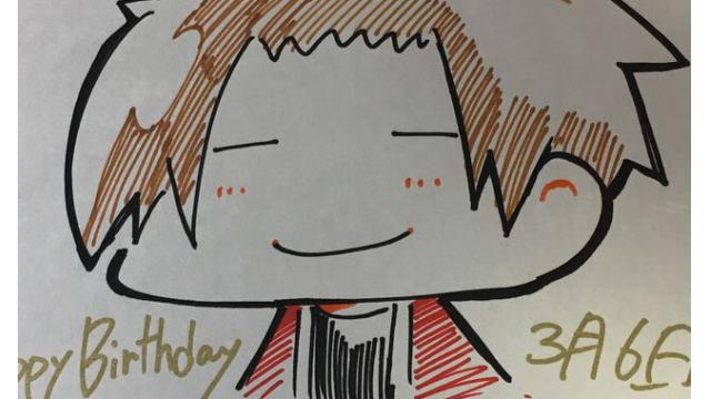【会員】8月の感謝プレゼント