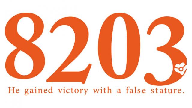 SUZURI冬物７００円引きセール