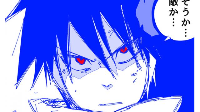 【会員】ア VS ク【その１】