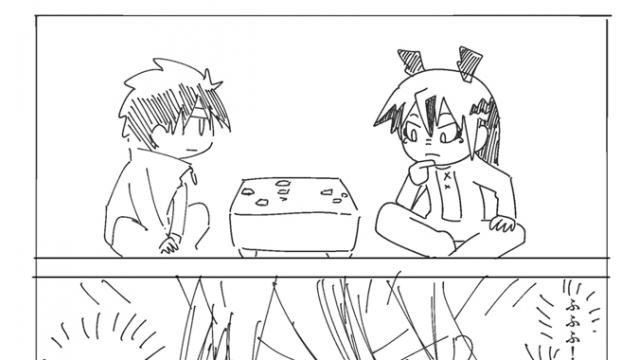 【会員】らくがきマンガ