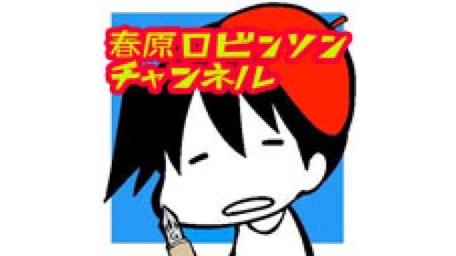 【会員】11月の感謝プレゼント