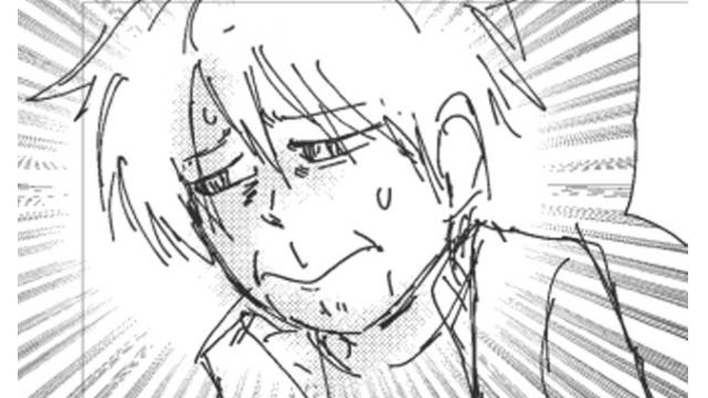 スギナミ討伐公務員10話～