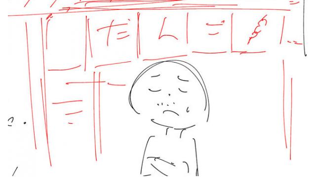 団子屋にゃんこ編