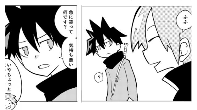 【会員】SQ戦勇！その4