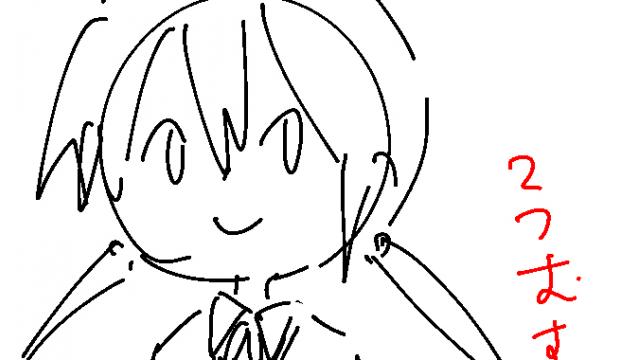 【佐伯】睡眠思い出後編