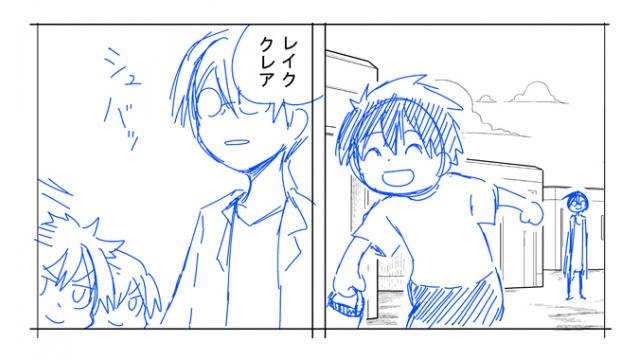 【会員】みんな無事5