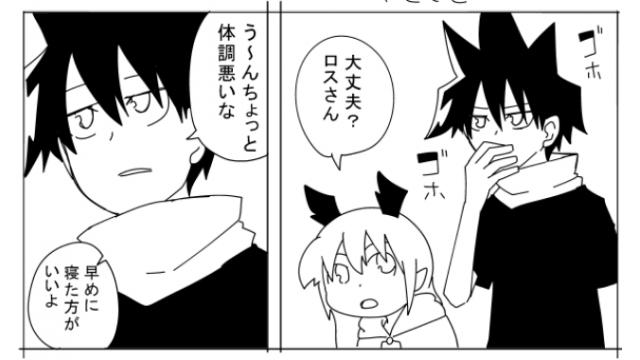 【会員】SQ戦勇！その13