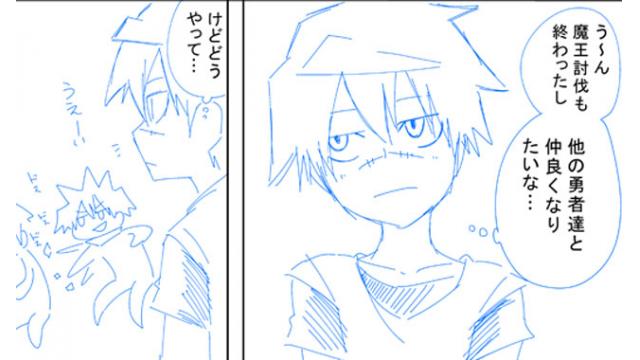 【会員】SQ戦勇！その14