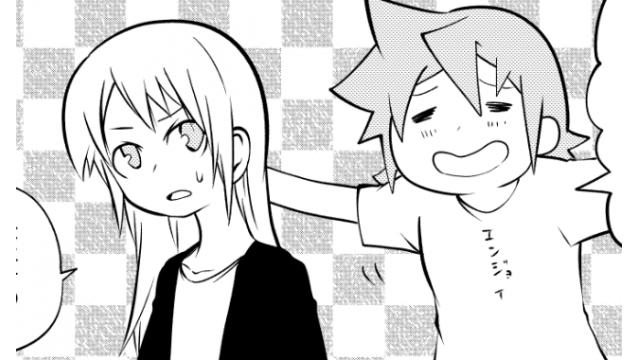 【会員】同人誌プレゼント