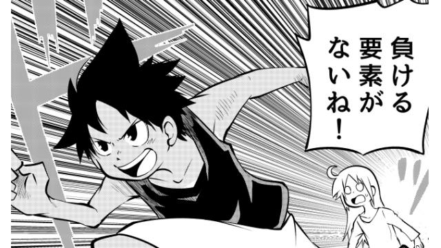 【会員】アルバVSクレアシオンその２（清書