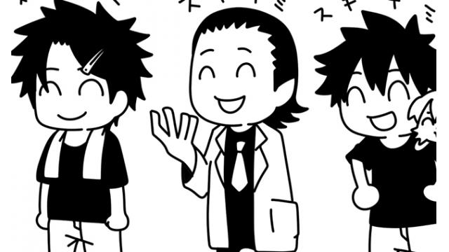 【会員おまけ】スギナミ告知絵大きな絵2