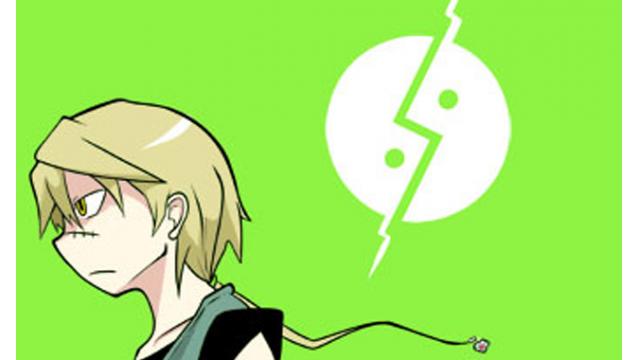 【会員】同人誌アーカイブ