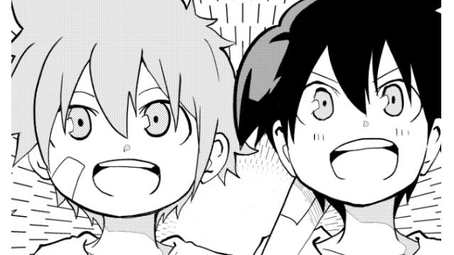 【会員】みんな無事（清書