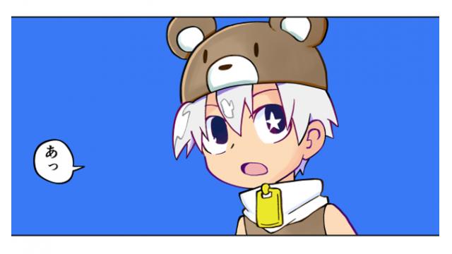 【会員】カラー漫画劇場