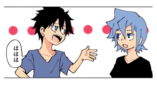 【会員】カラー漫画劇場のオマケ