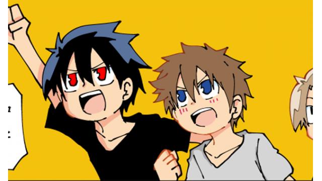 【会員】カラー漫画劇場