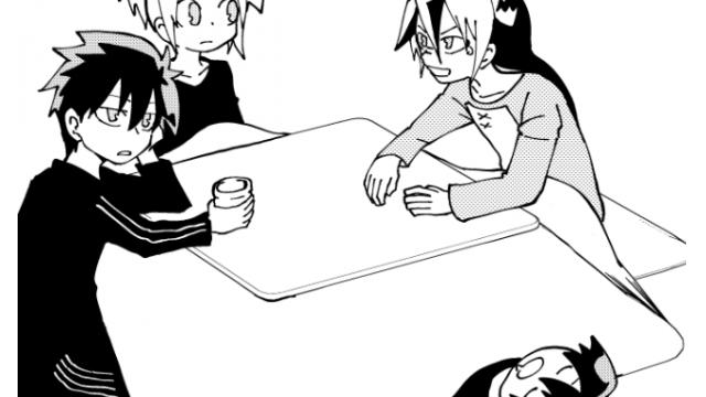 【会員】お正月だよルキメデス一家