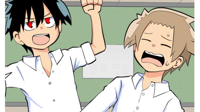 【会員】学園戦勇