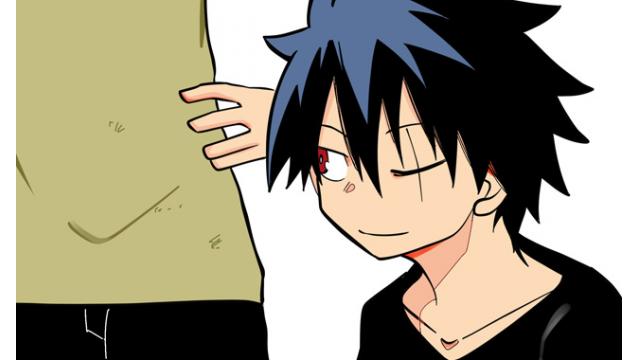 #49 if 平穏な暮らし