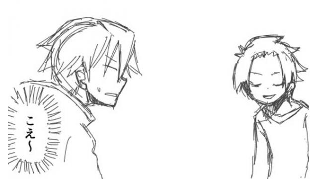 [会員]ボツにしたネタ