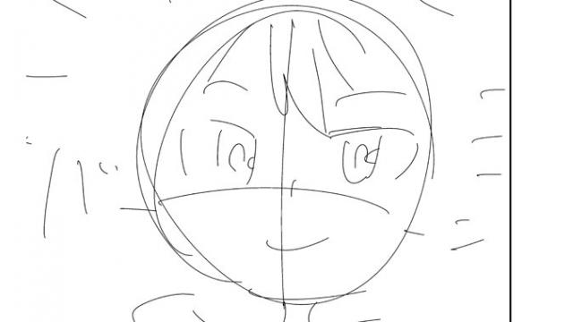 戦勇F5　84話