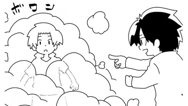 ボツ設定マンガ