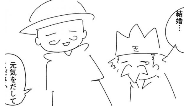 1話まるまるボツにした話数