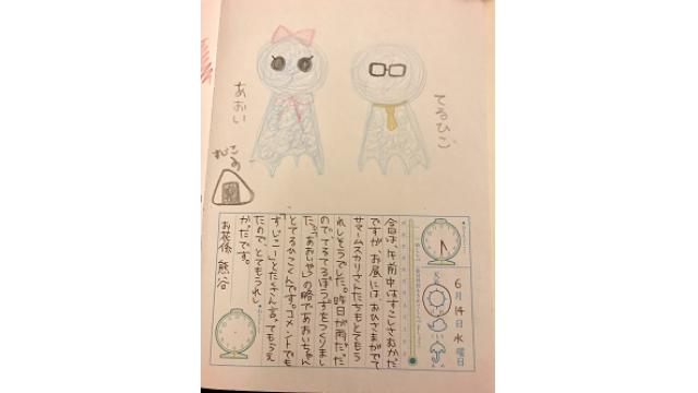 【絵日記】サマームスカリさんを育てよう（DAY8～DAY14）