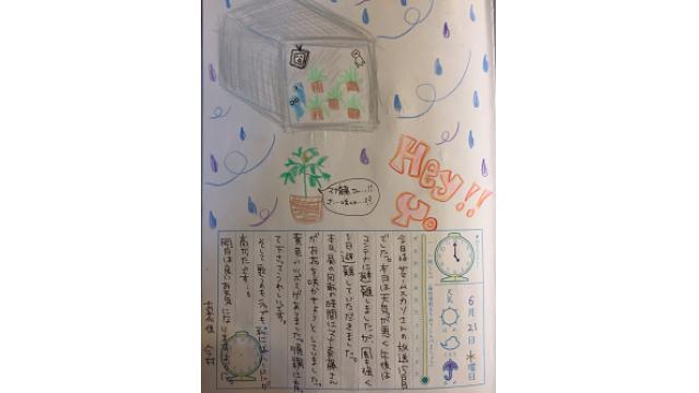 【絵日記】サマームスカリさんを育てよう（DAY15～DAY21）