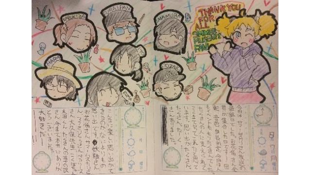 【絵日記】サマームスカリさんを育てよう（DAY57～DAY62）