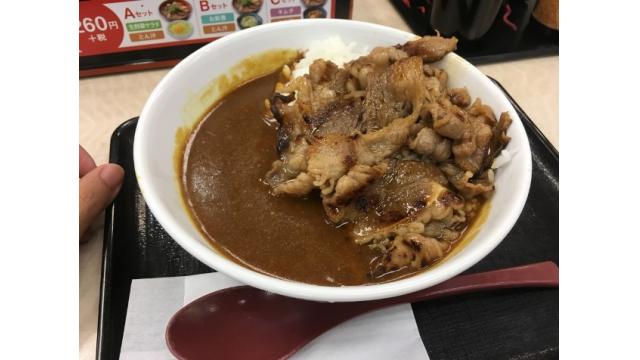 2019年　10月16～18日　給食のカレー中止問題