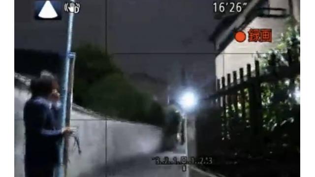 5月25日「心霊探偵じゃじゃ丸」デモ田中失踪、事件ルポ③