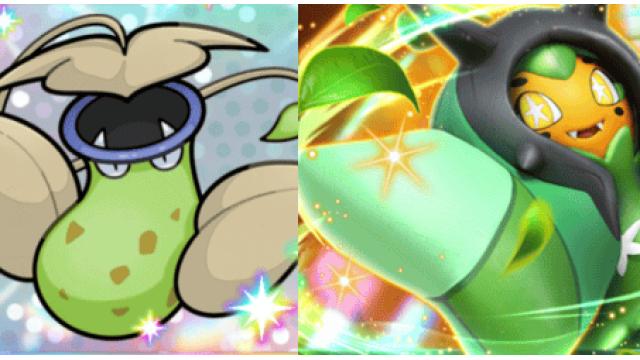 【会員限定記事】ポケポケランクマ戦績報告【ウツボットぽにおデッキ】