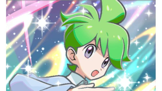 【会員限定記事】ミツル研究所♂【ノンケ】