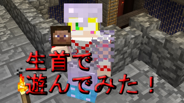 【定期】コメント返信のコーナー　2018年15号