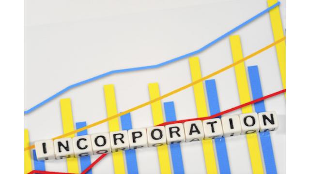 【マンション経営｜第６１回】マンション経営を法人化！そのメリットとデメリット