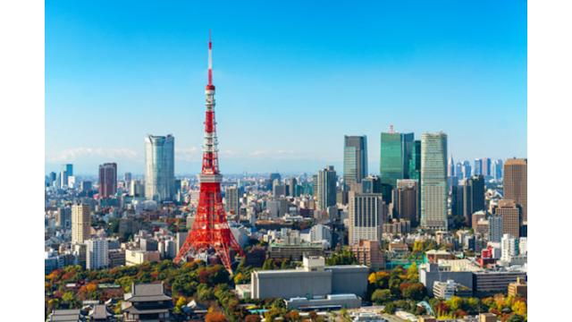 【マンション経営｜第６3回】マンション経営をするなら東京？その理由を徹底解説