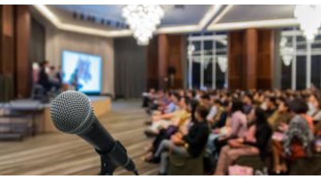 【マンション経営コラム｜第６６回】マンション経営のセミナーとは？できること5つ