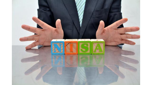 【マンション経営コラム｜第１０８回】不労所得を目指すなら覚えておきたい、初心者のためのNISA講座