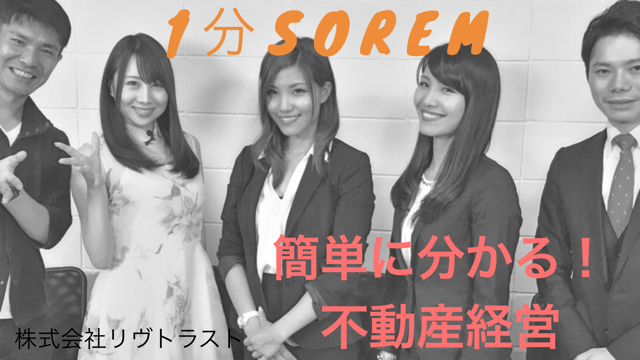 ☆ニコ生告知第6弾☆