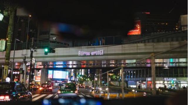 【マンション経営コラム｜第203回 六本木再開発