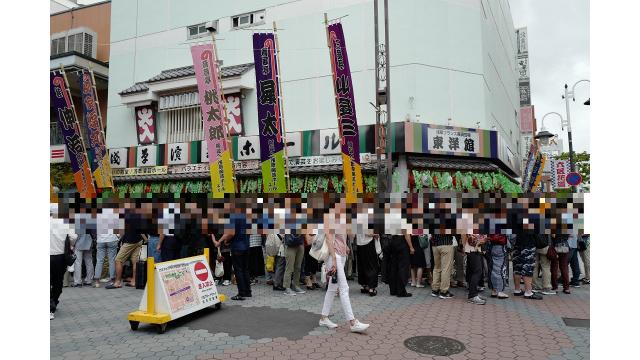 第2回文化レクリエーション…浅草演芸ホール「寄席：夏休み特別公演」