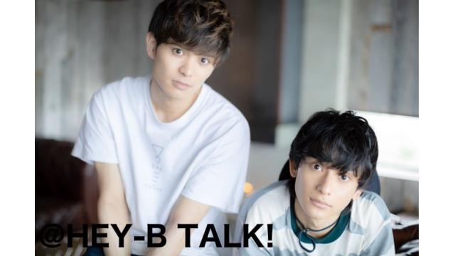 橋本祥平 & 川隅美慎 誕生日お祝いメッセージ募集✨