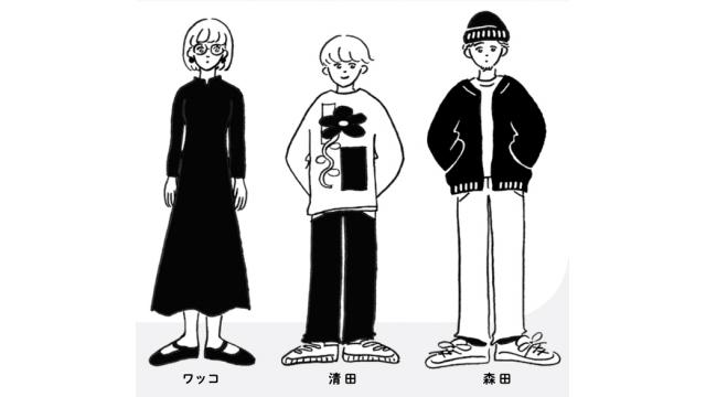 シーズン別最高レートpt紹介 シーズン1 12 ポケモンマイスターひろりんのブロマガ ブロマガ