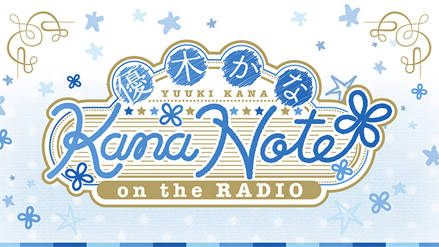 KANANOTE on the radio  製作日記　開設しました