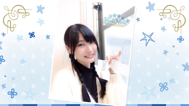 2018年1月21日 第13回放送